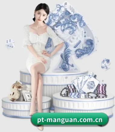 业务扩张